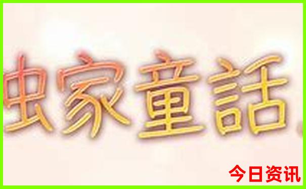 十大旅游景点有哪些